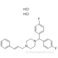 फ्लूनारिज़िन डाइहाइड्रोक्लोराइड कैस 30484-77-6